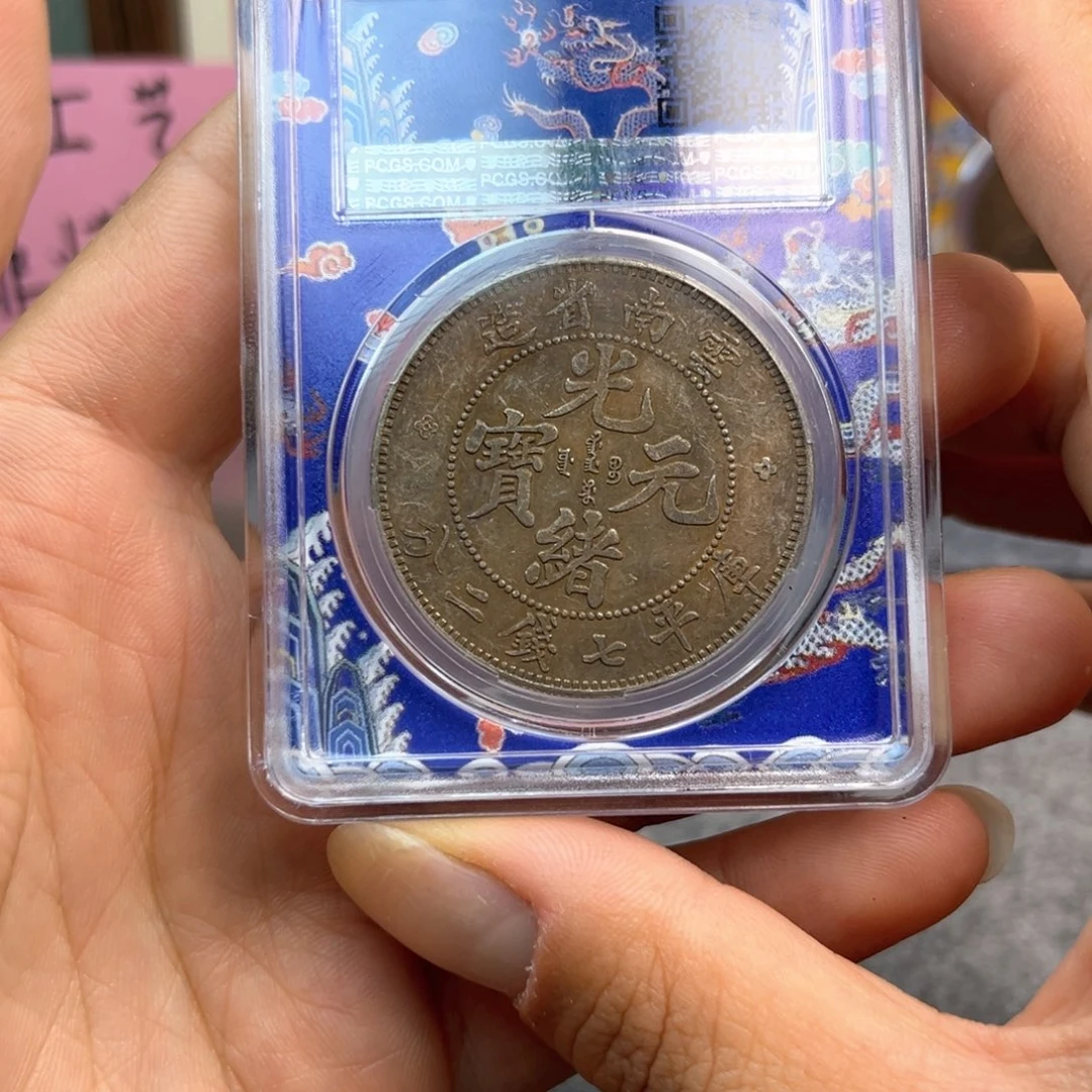 复古工艺饰品系列