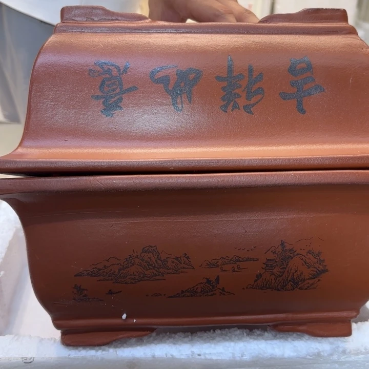 紫砂花盆口径26.18.10口径