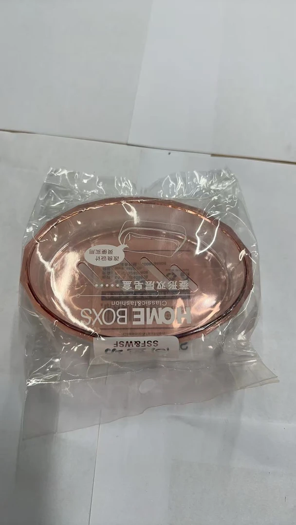 香皂盒双层沥水网格肥皂盒皂架家用大号台面置物架浴室免打孔宿舍