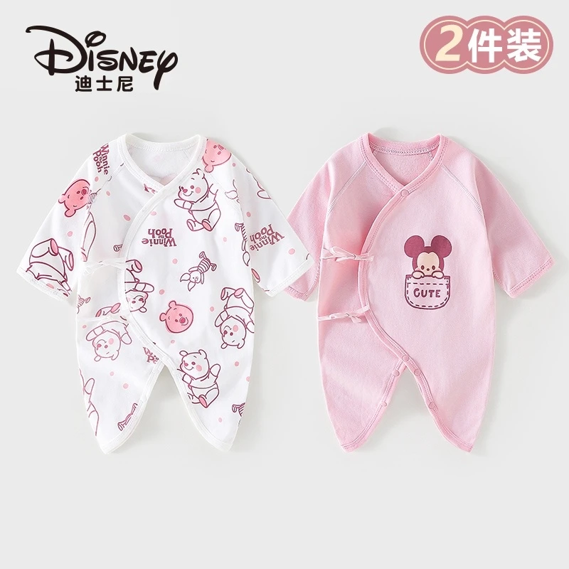 Disney/迪士尼 新生婴儿蝴蝶衣四季长袖连体衣宝宝纯棉哈衣 2件装