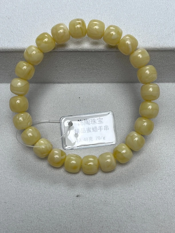 天然俄料蜜蜡老型手串9mm