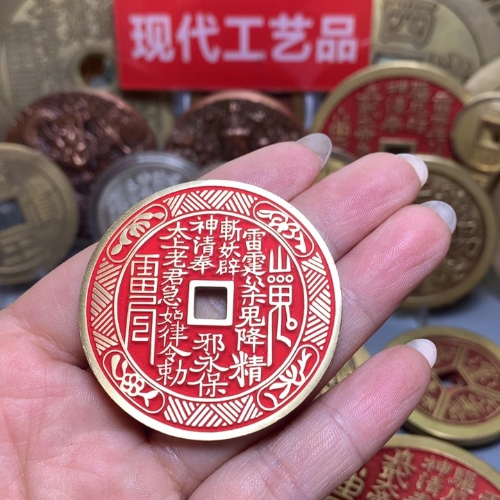 铜用****8现代工艺品花钱141