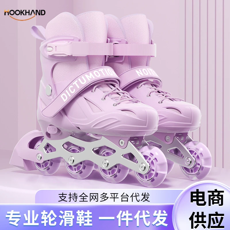 儿童溜冰鞋初学者专业轮滑鞋6-12岁男女单排轮入门溜冰旱冰滑冰鞋