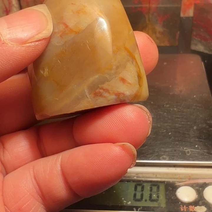 淮***边昌化石昌化石印石