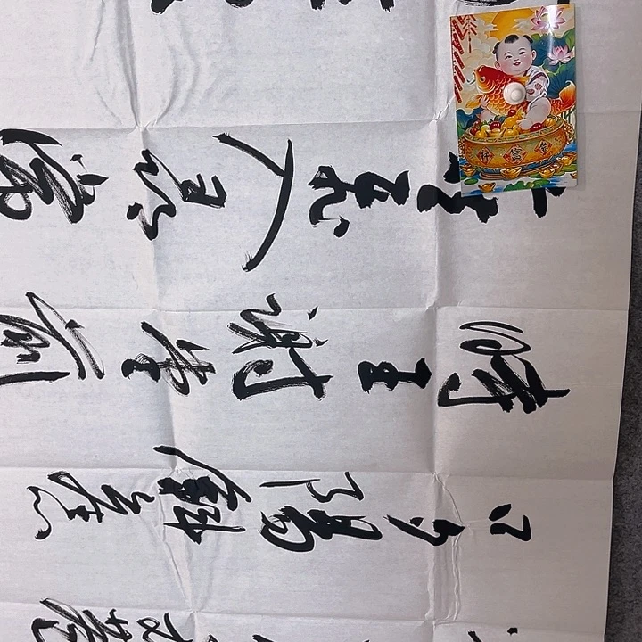 乐***长老师说的是好的啊