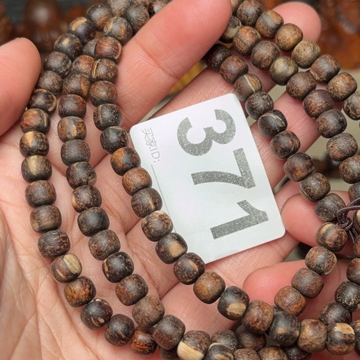 贡木手串/手链贡木67