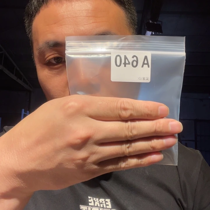 大理石磁石文玩640