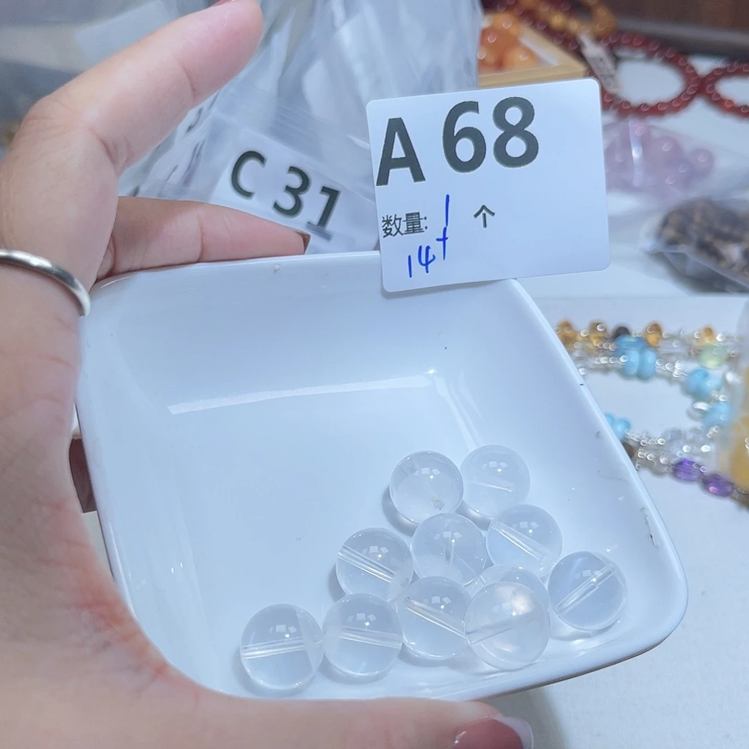 珠宝半成品水晶未镶嵌A68。