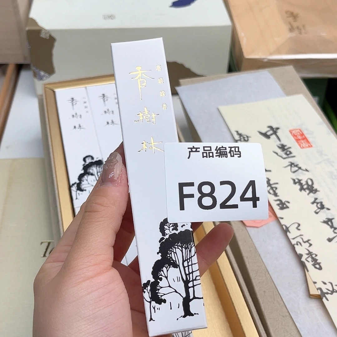 瓷片哦哦哦哦哦哦哦哦