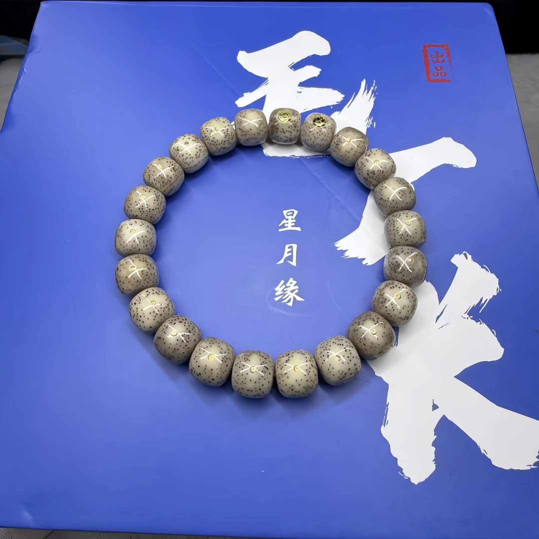 TT58原生态星月菩提手串奶奶灰牛毛星11*10mm【豪华双金标】