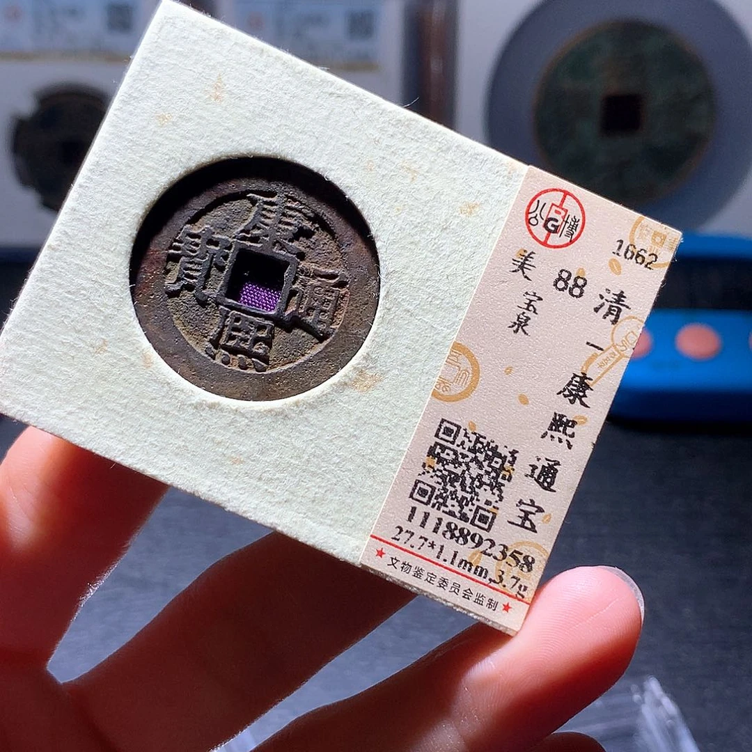 铜61 发财发财发财发财