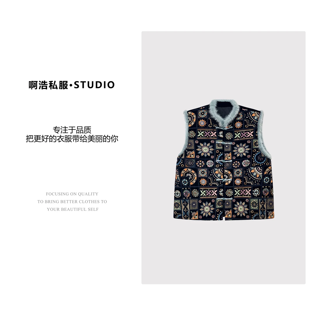 【啊浩私服】冬季加厚新款时尚烫钻百搭休闲马甲#1085
