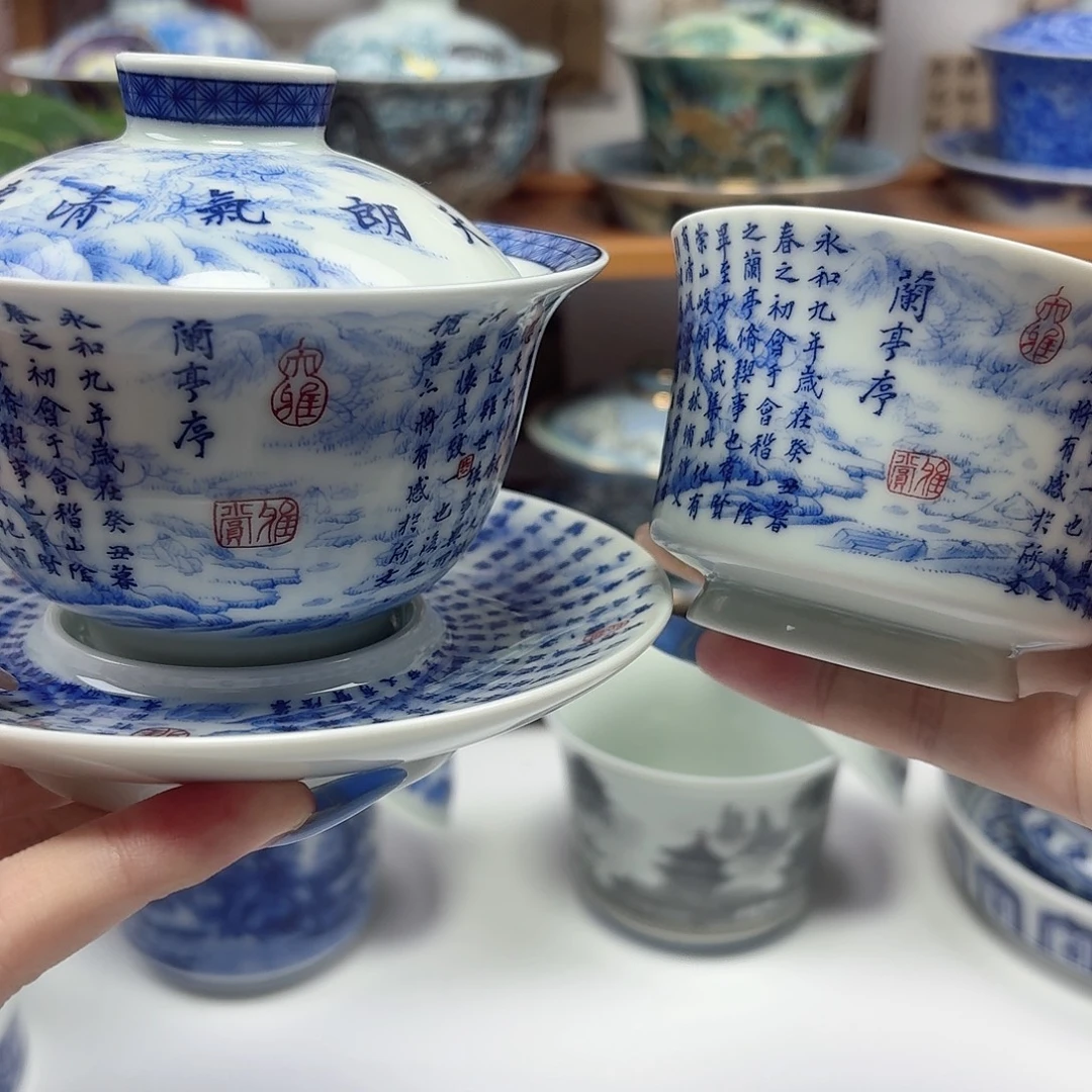 景德镇瓷器精品展示