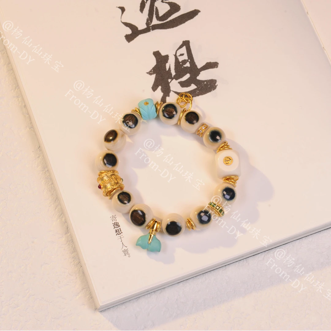 【杨仙仙珠宝】猛犸牙多宝手串- X1532 自发