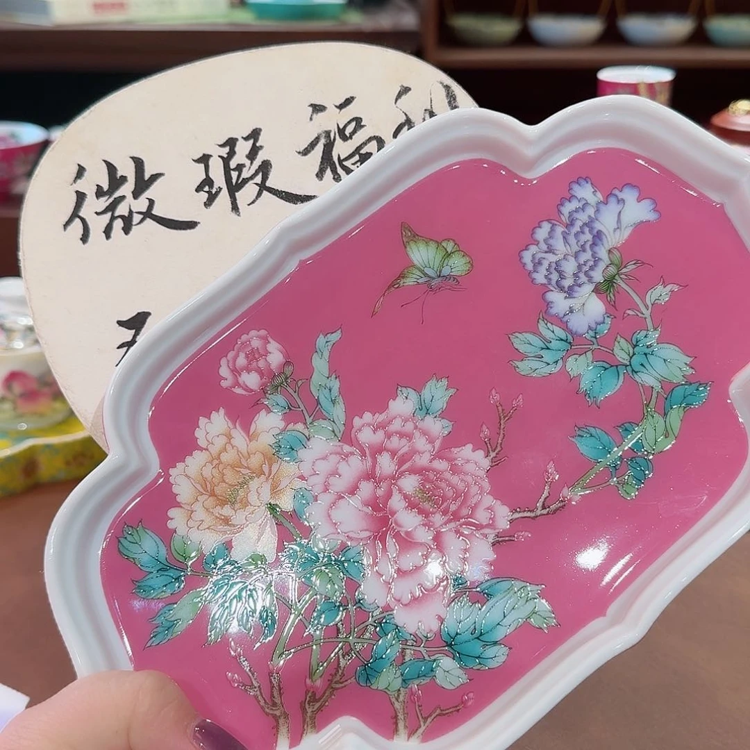 珐琅彩主人杯茶具套装