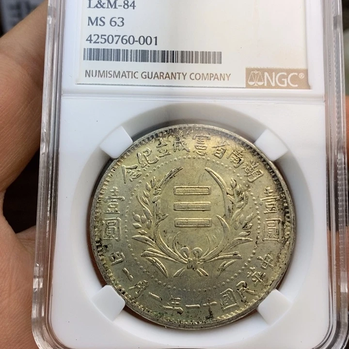 复古工艺饰品系列