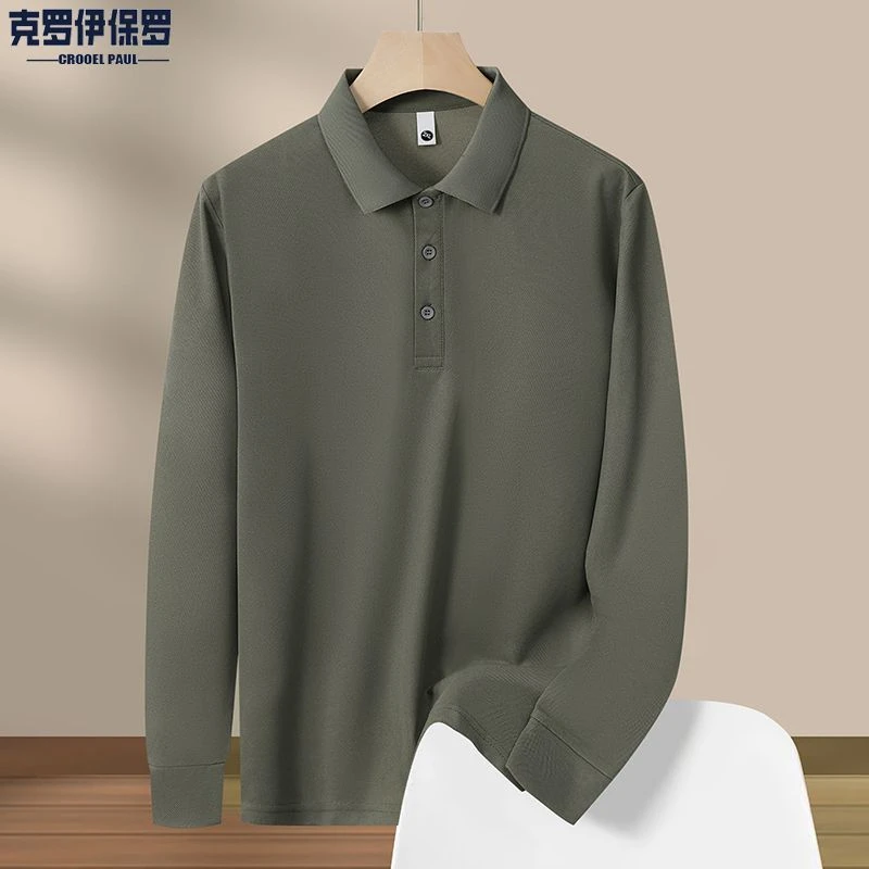 克罗伊保罗男士休闲POLO衫长袖春秋季时尚纯色翻领打底T恤百搭