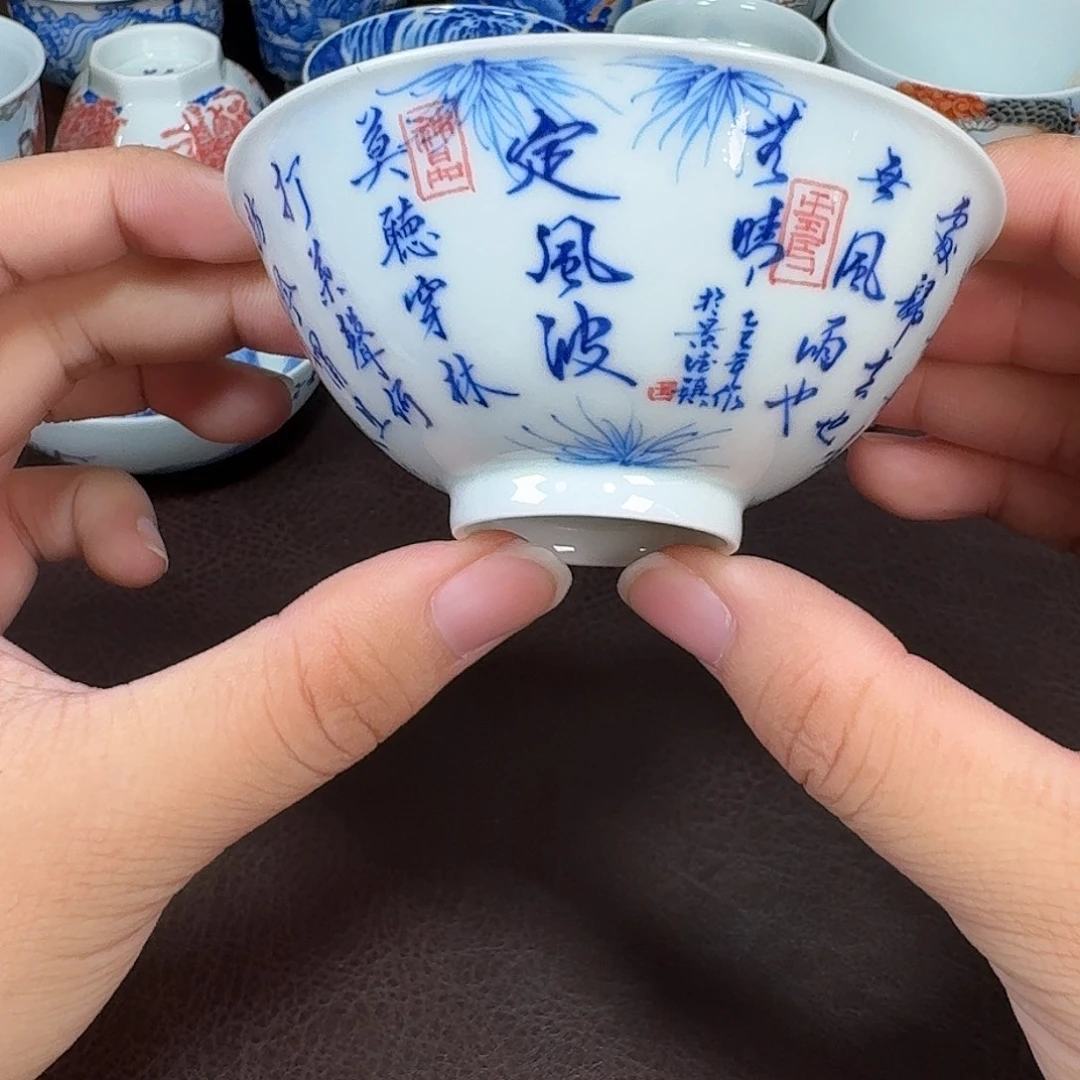 现代景德镇陶瓷杯