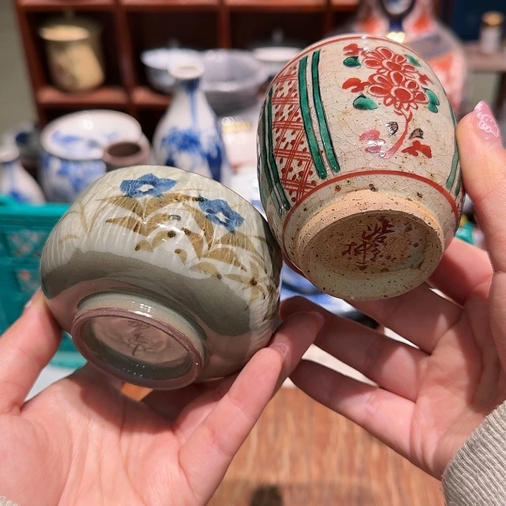 盖碗任意三单包邮，今天全包邮