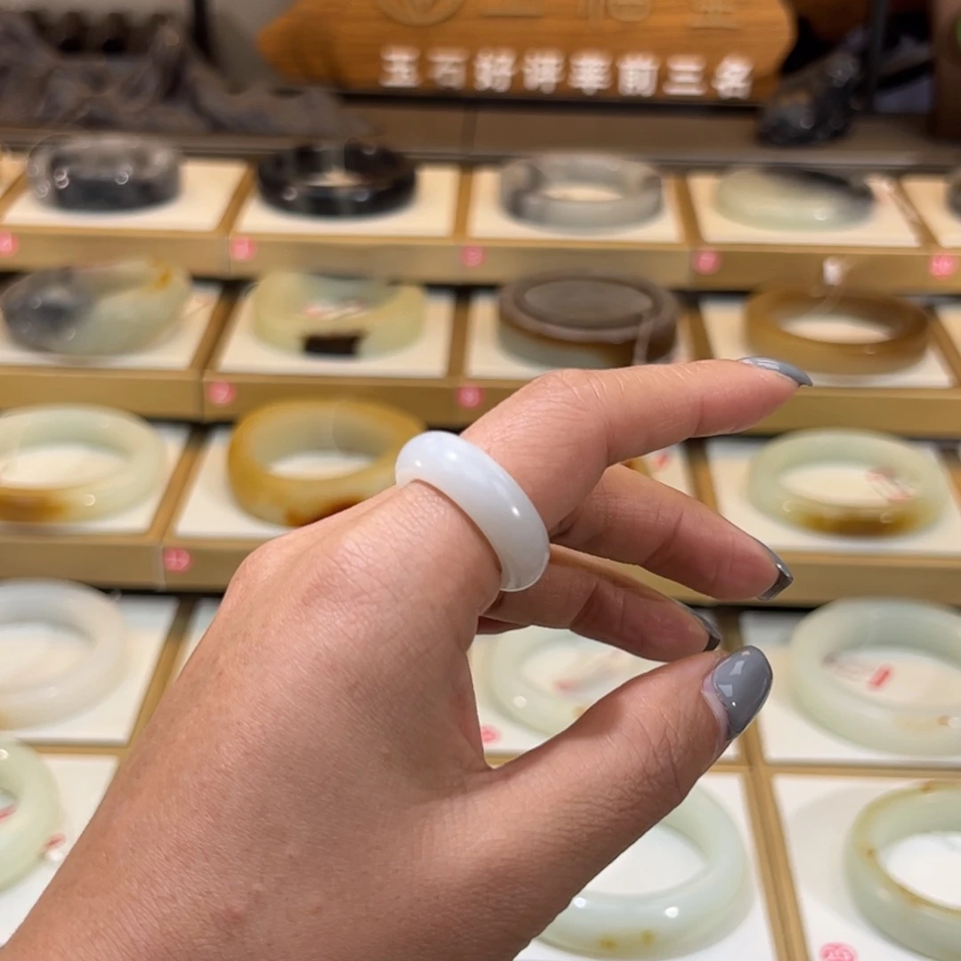 和田玉未镶嵌戒指13