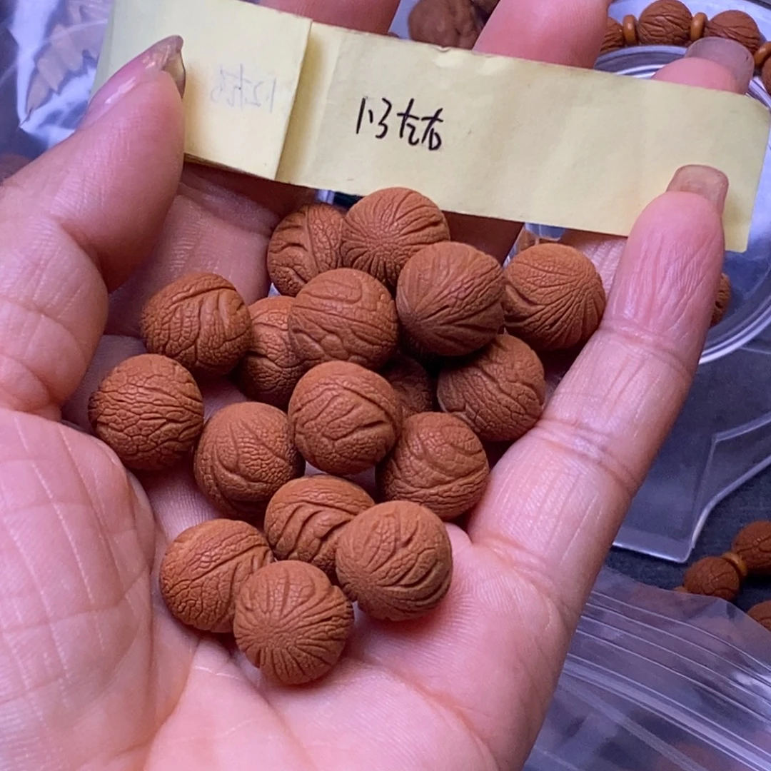 秦岭龙纹桃核手串18颗