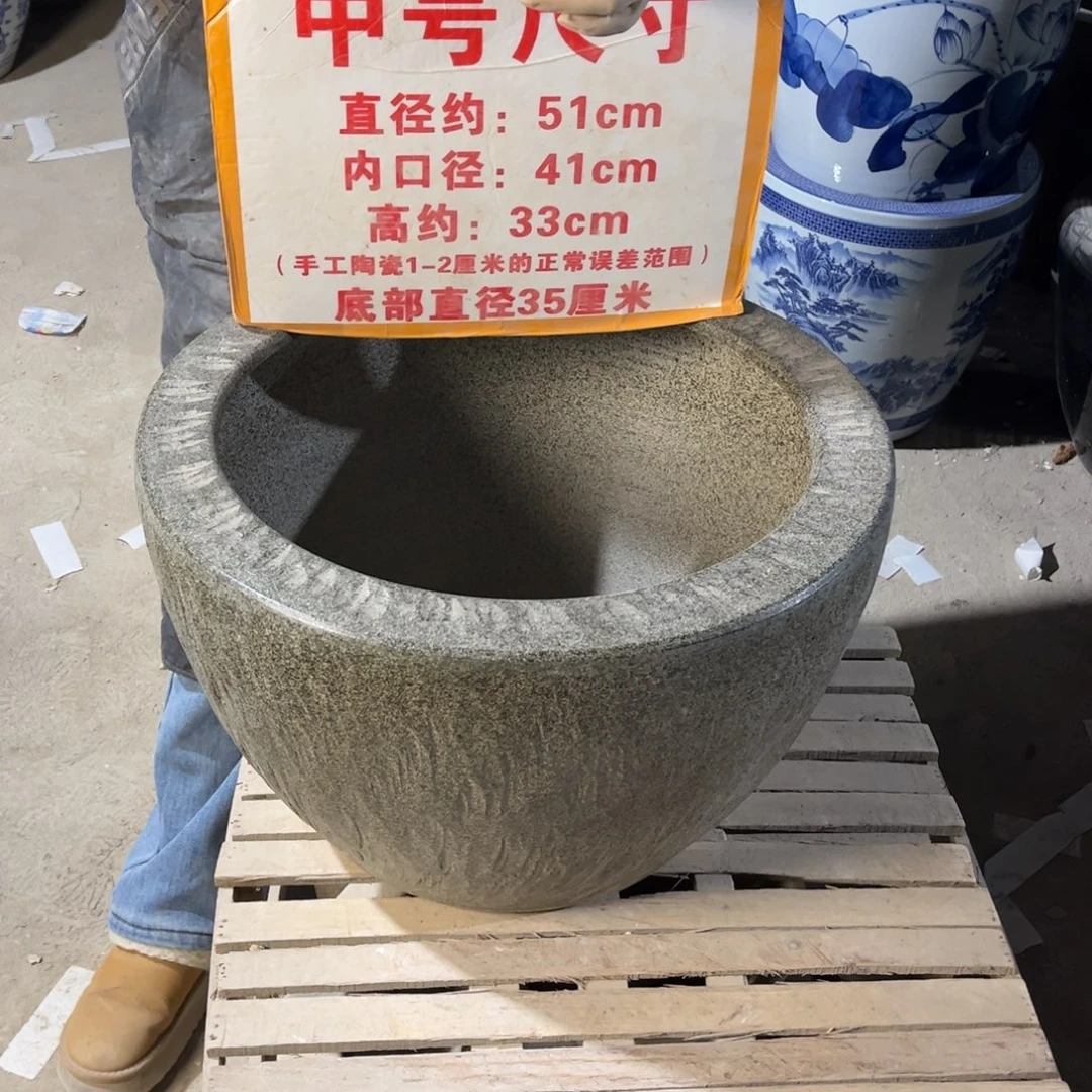 瓷片石头50.88888888