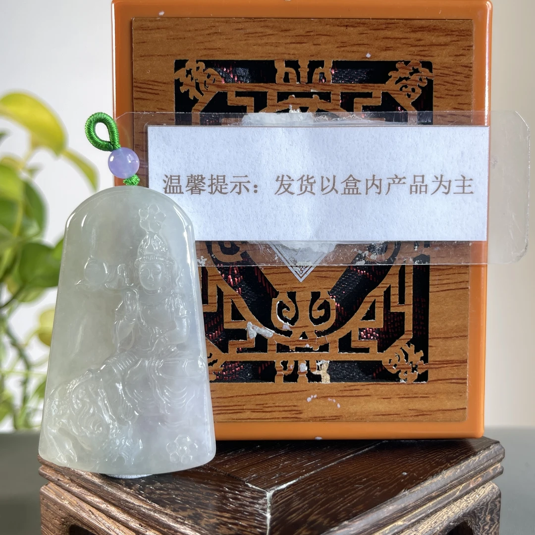 JTB17-502 H 天然缅甸A货翡翠