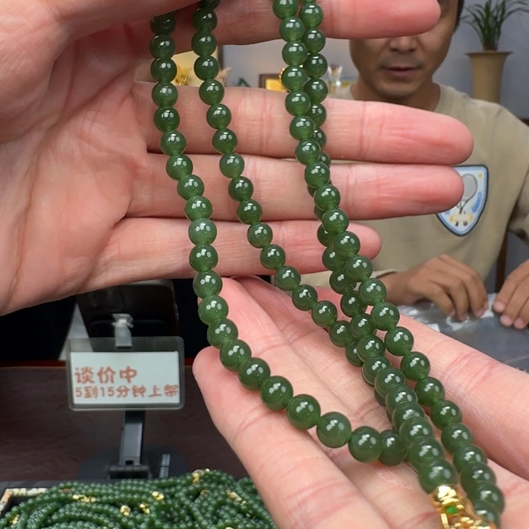 颈饰未镶嵌和田玉925顾哥卡6左右