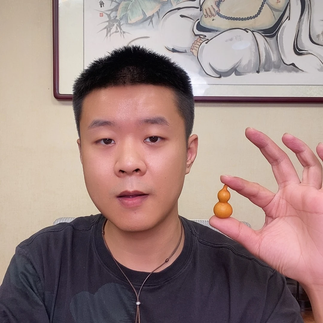 m***e吊坠柏香籽/百香籽