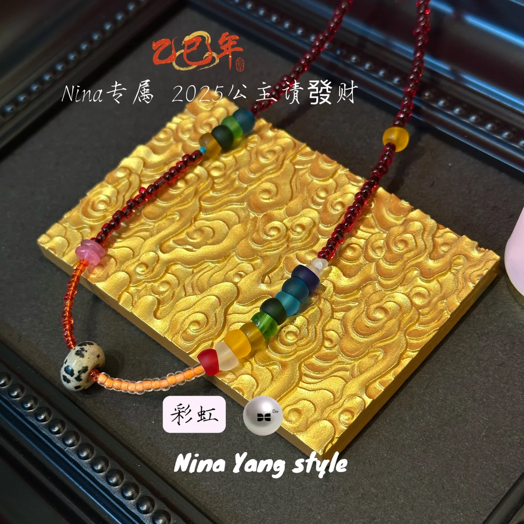 雲涌之丽 钛钢琉璃项链 【彩虹】简约时尚手工彩色设计款DMN0755