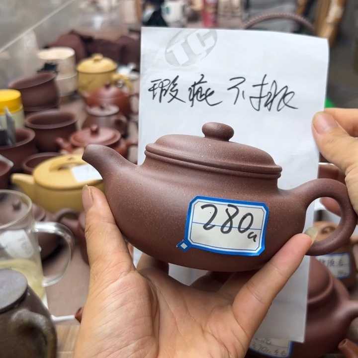 茶壶紫砂紫泥瑕疵不挑280cc左右