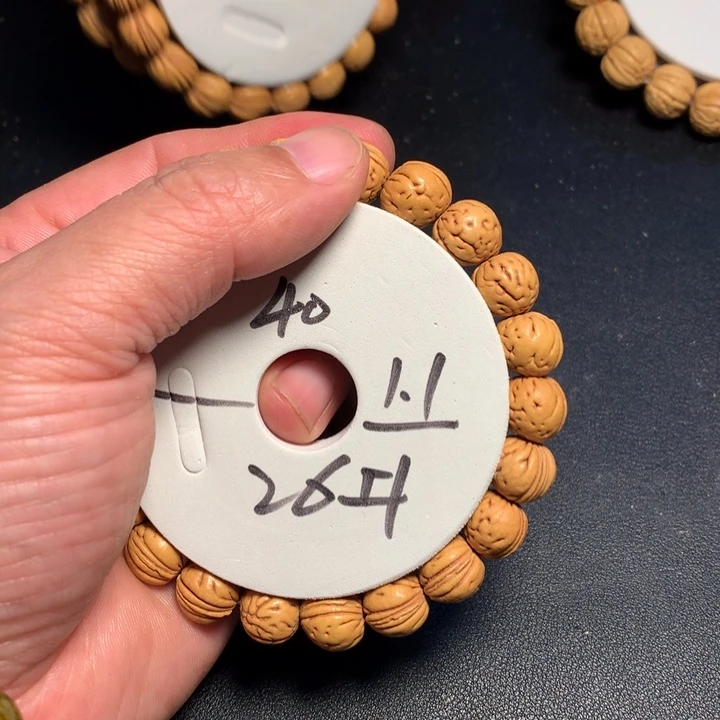 手串桃核26号健健康康了