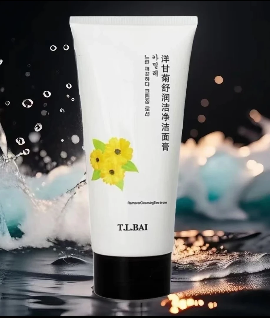 洋甘菊舒润洁净洁面膏