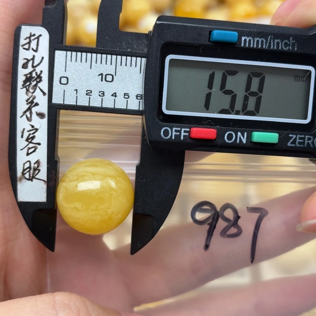 尼***斯蜜蜡未镶嵌裸石蜜蜡