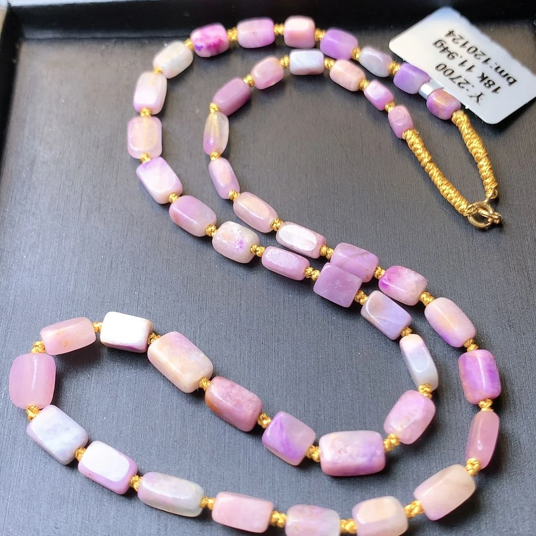 苏纪石（舒俱来）项链18K金镶嵌