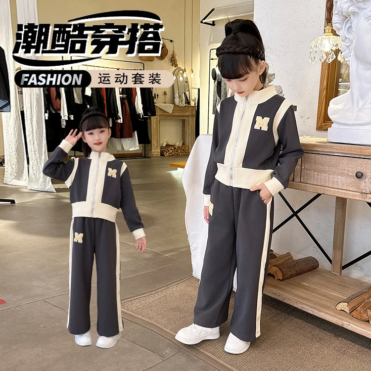 女大童套装春装宽松2025新款洋气时髦休闲儿童一整套春秋季两件套