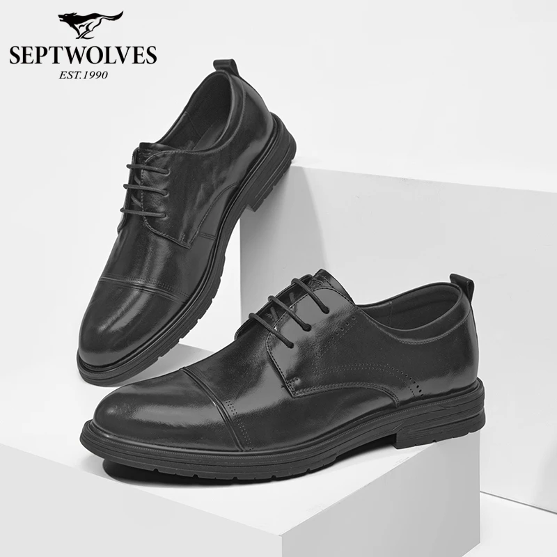 七匹狼正品男鞋2025秋季新款商务正装纯色休闲皮鞋增高百搭德比鞋