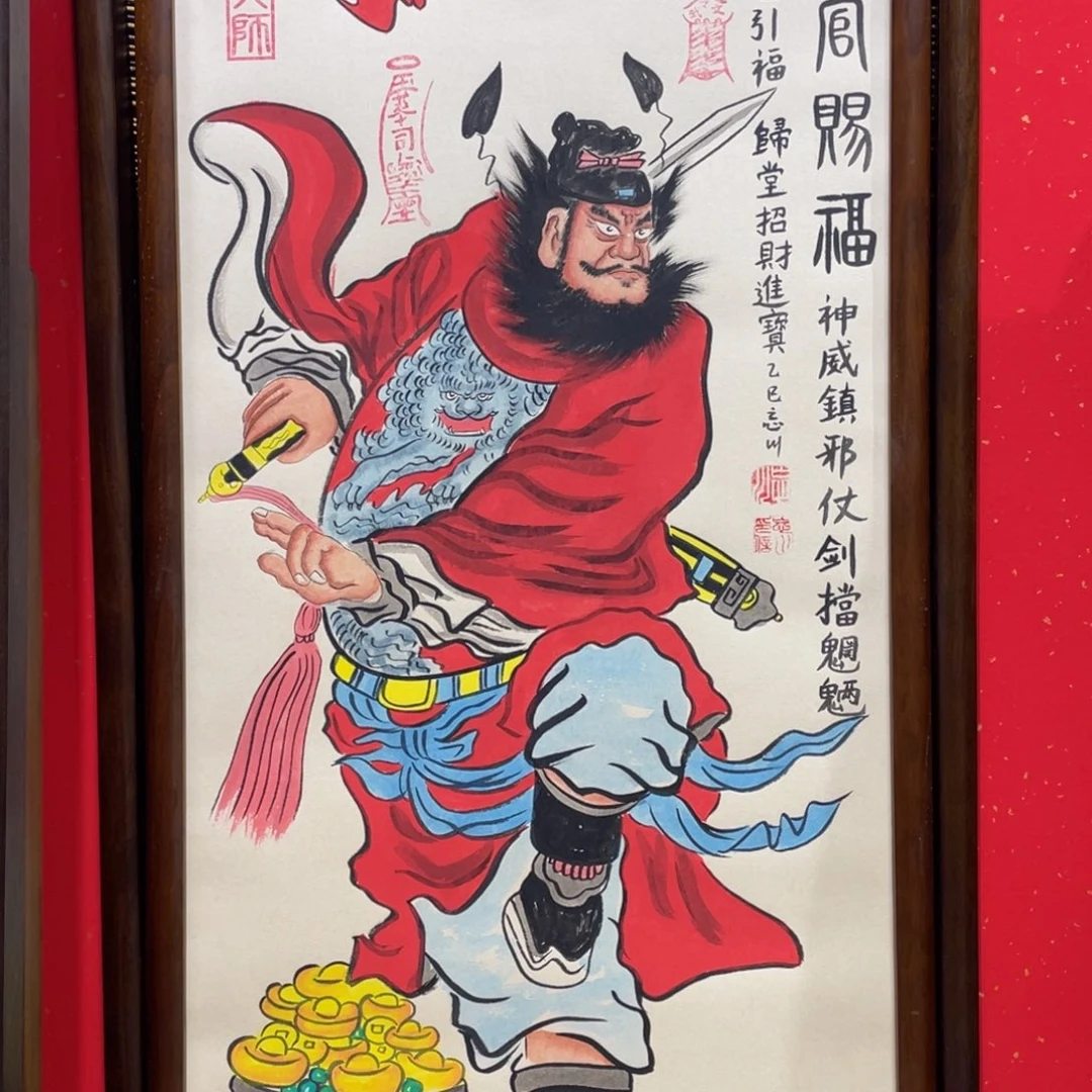 洛***哥国画70.37天111111111