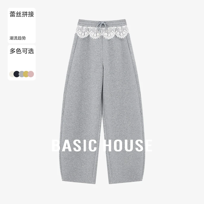 【赵老板专属】纯欲洋气衣服女装简约蕾丝长裤-B0625H5G462