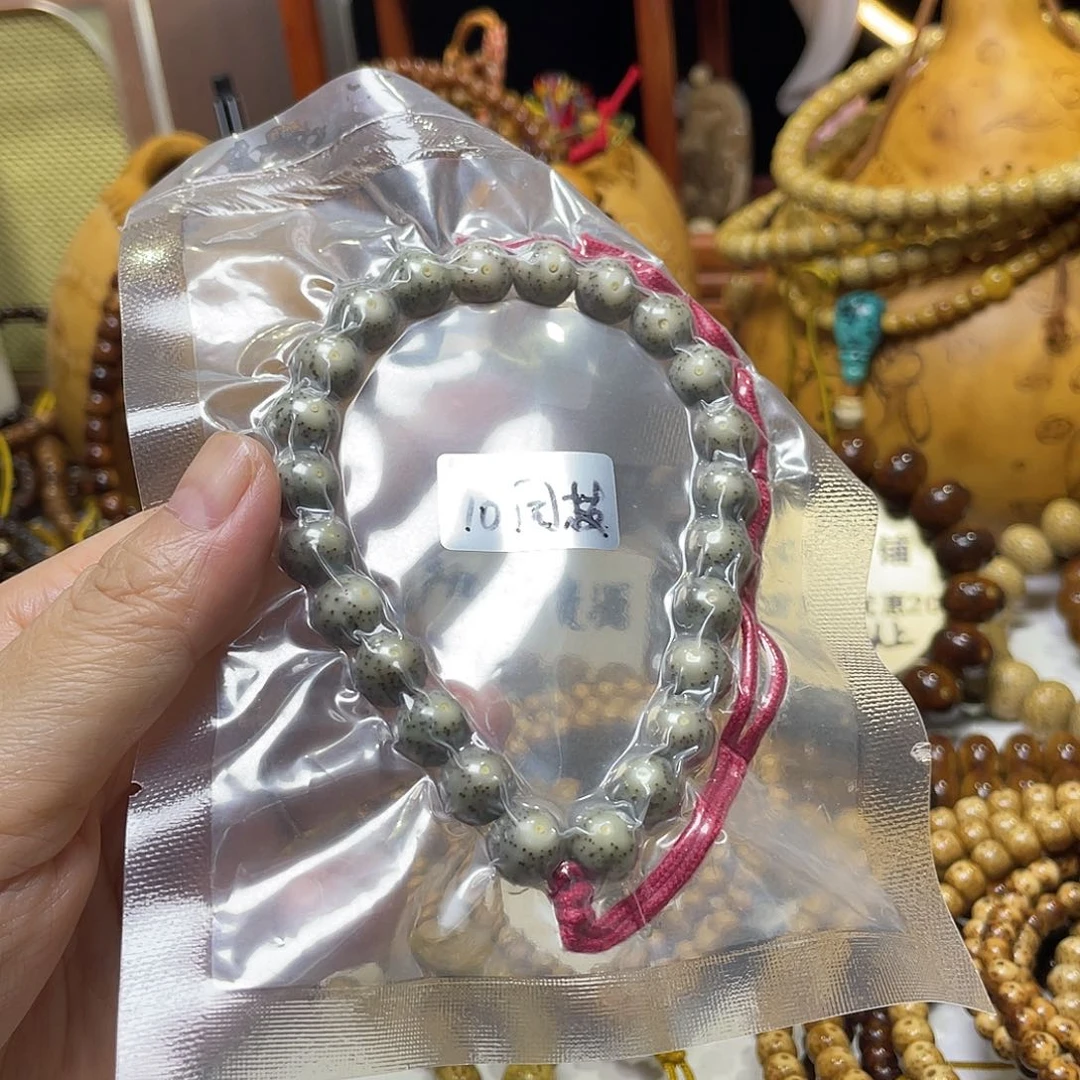 手串星月菩提圆珠石玉料
