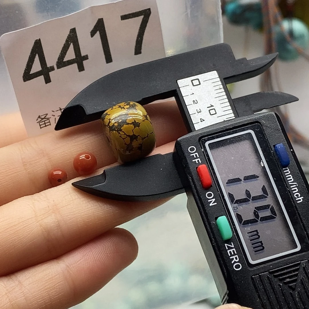 南红玛瑙未镶嵌颈饰