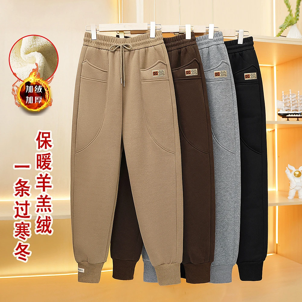 2024冬季新款加绒加厚束脚卫裤大码宽松弹力运动休闲哈伦裤N7920