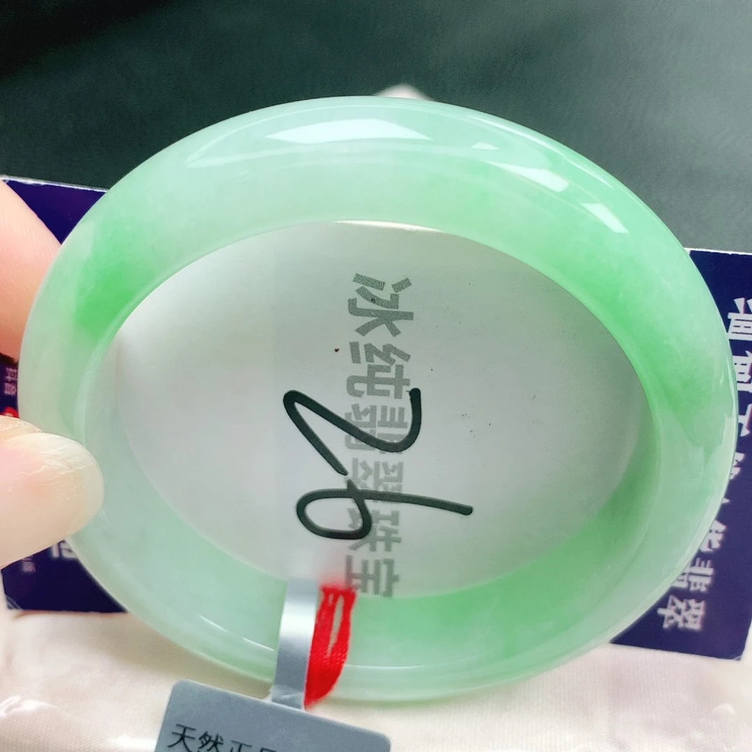 【闪购商品】未镶嵌手镯翡翠缅甸天然a货翡翠