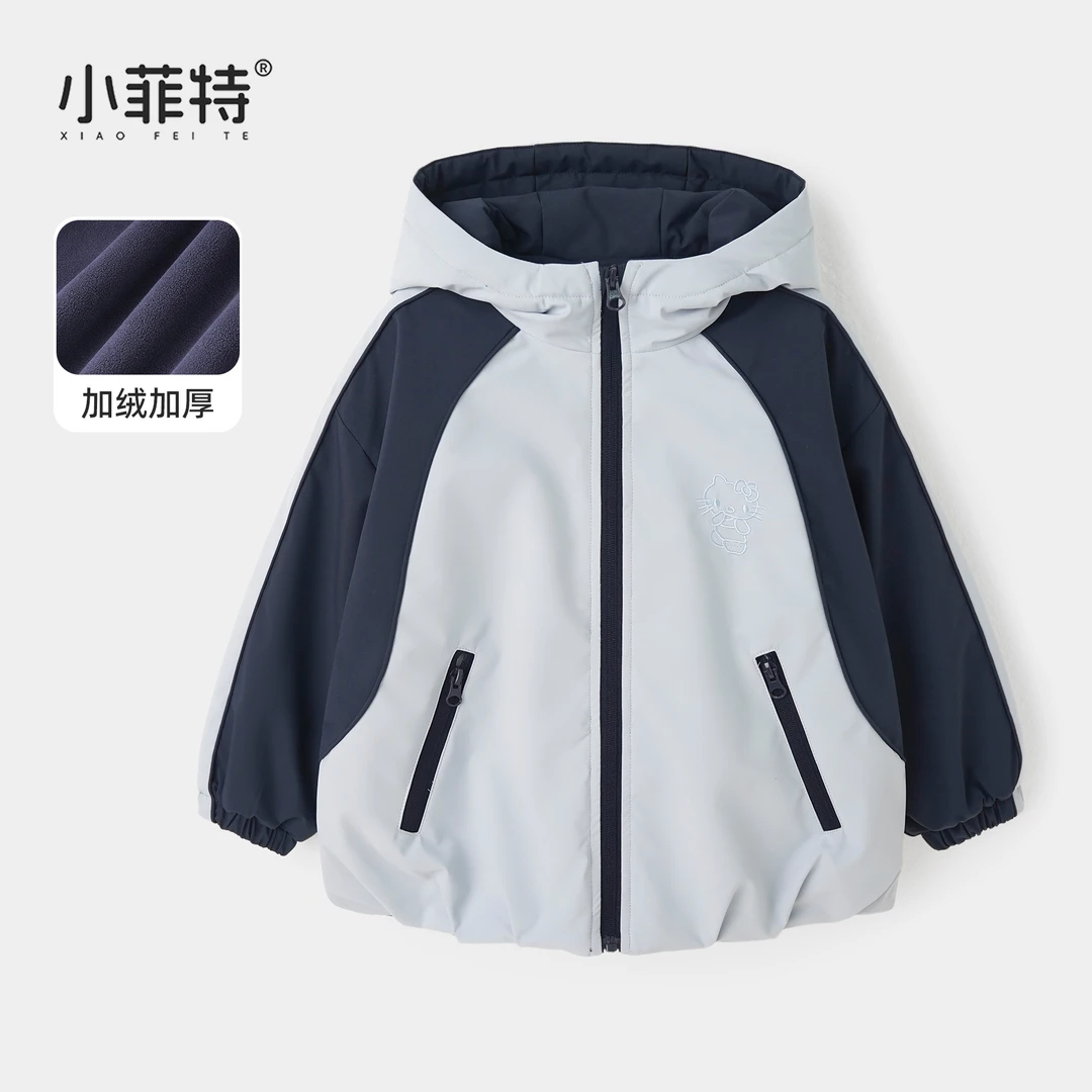 小菲特女童秋冬装新款连帽外套中大童休闲上衣儿童衣服BGYD55638