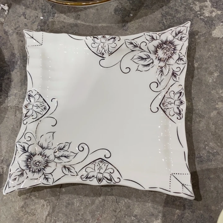 一个，111111111117.5