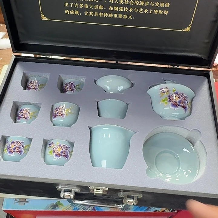 孤品茶具套装等。