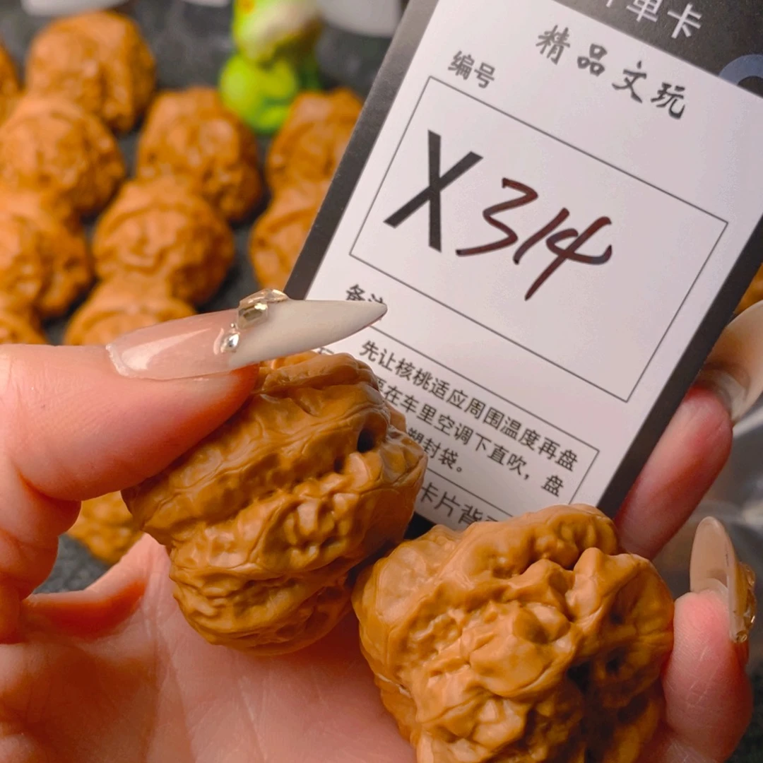 手串/手链核桃花****，蛤蟆