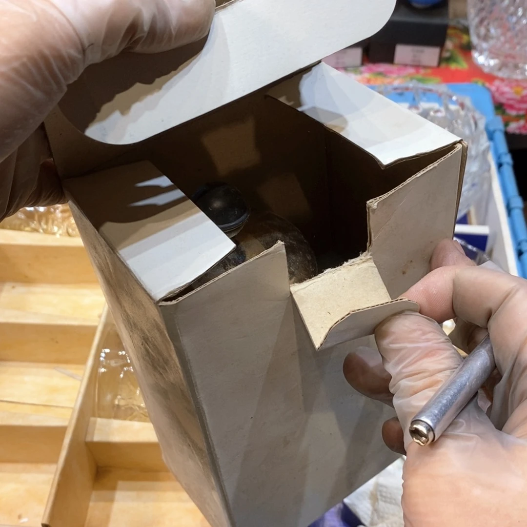 瓷片青*提高哈哈哈哈哈哈哈