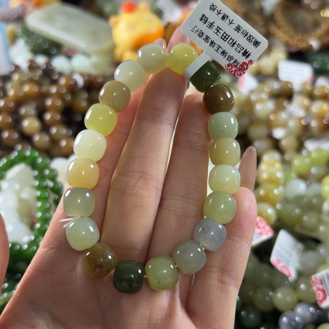 和田玉未镶嵌手链119