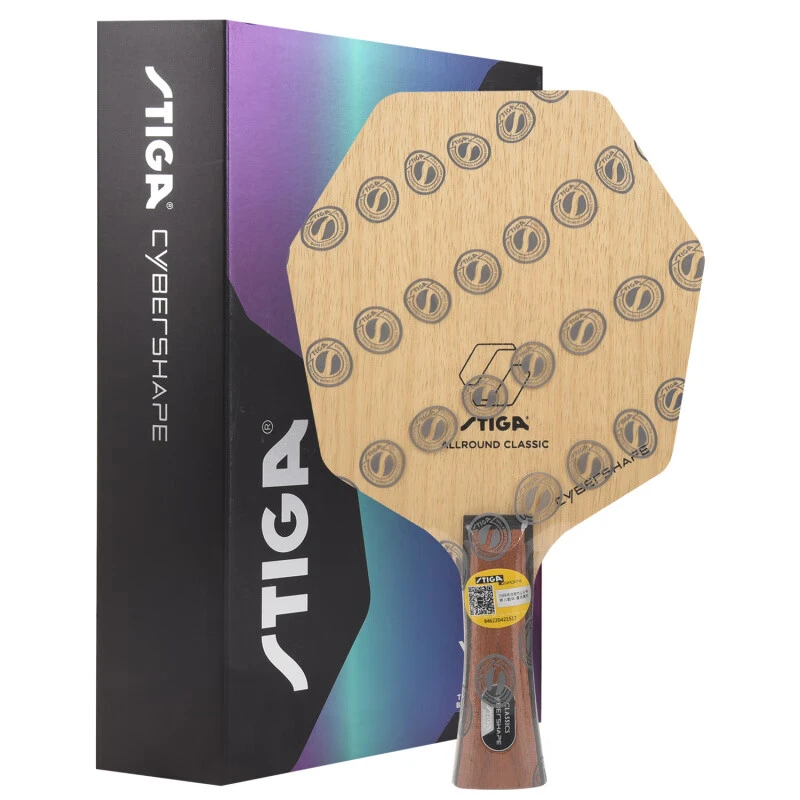 斯帝卡乒乓球拍底板赛博AC五层纯木六边形异形底板瑞典进口